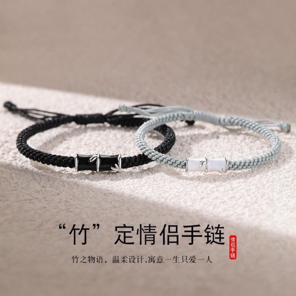 zhu ding couple bracelet a pair of sterling silver men and women niche students carrying strap hand jewelry valentine‘s day gift