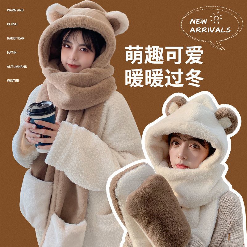 bear hat scarf integrated women‘s autumn and winter all-match and cute round face plush thickened hooded earflaps warm cotton-padded cap