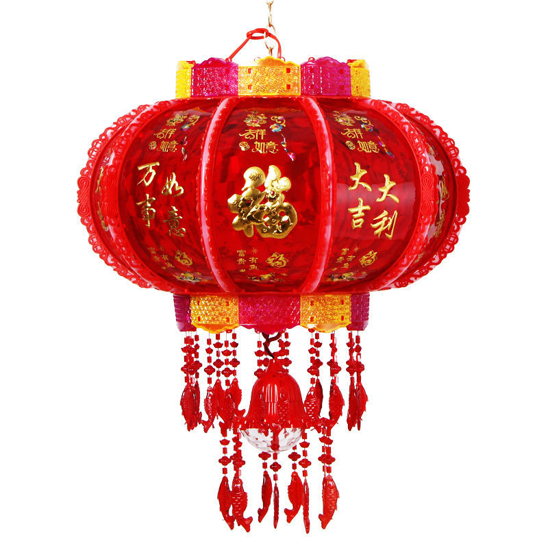 Music Rotating Lantern Colorful Led Revolving Scenic Lantern Spring Festival New Year Housewarming Wedding Balcony Red Chandelier Decorations