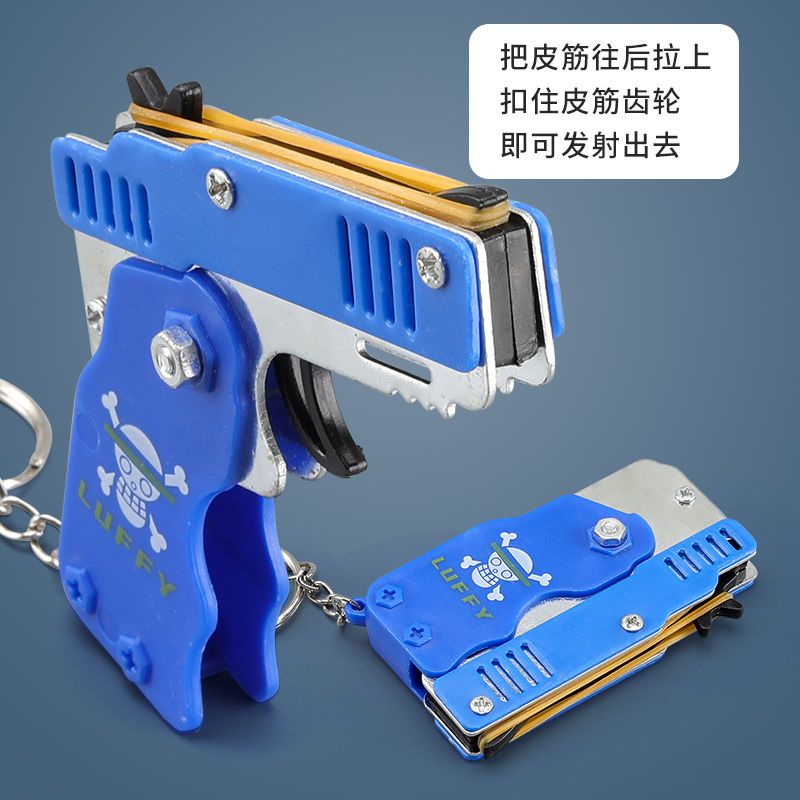 Metal Mini Pendant Transmitter Folding Rubber Band Gun 12 Continuous Hair Range Soft Bullet Gun Pistol Far Boy Toy Gun