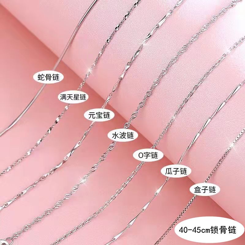 [with Certificate] Authentic S925 Silver Necklace Girls' Clavicle Chain Japanese and Korean Replacement Chain Ornament Valentine's Day Gift