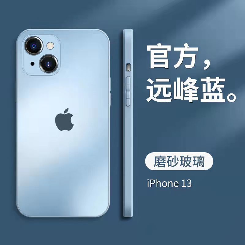 Apple 13 Phone Case Iphone12promax Liquid 8 Female 11 All-Inclusive Lens 14promax Glass Shell 7SE