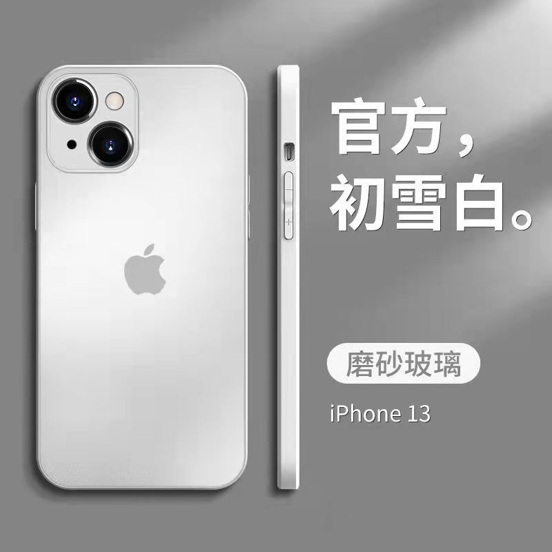 Apple 13 Phone Case Iphone12promax Liquid 8 Female 11 All-Inclusive Lens 14promax Glass Shell 7SE