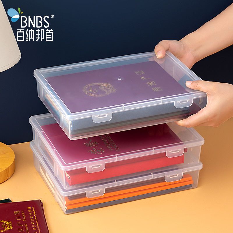 Household Certificate Storage Bag and Storage Box A4 Transparent File Box Put Important Documents Household Register Box Material Test Paper Organizing Folders