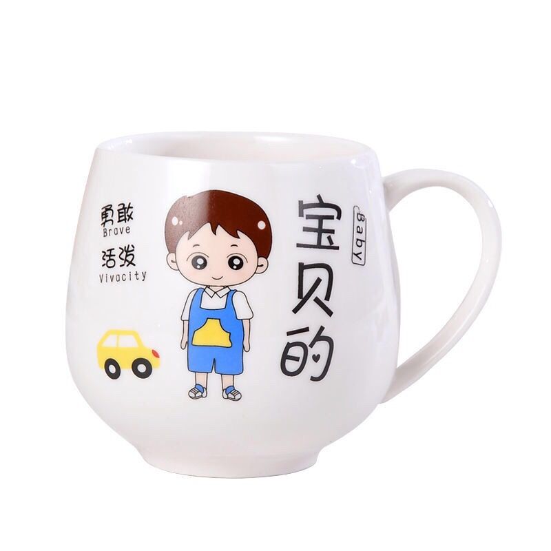 Parent-Child Cup Family Pack Ceramic Cup Household Full Set Drinking Cup Mug Family Cartoon Cute Milk Q Cup