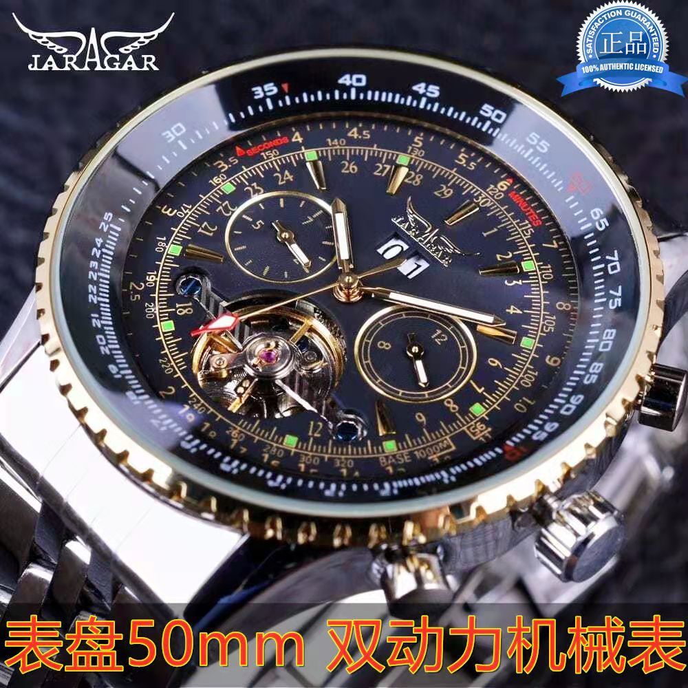 genuine goods hollow automatic dual power mechanical watch men‘s fashion waterproof luminous tourbillon large dial watch men