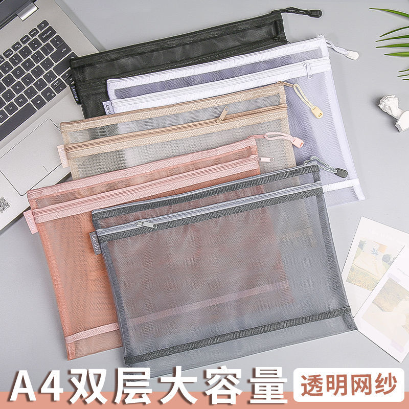 a4 mesh file bag transparent nylon double-layer portable exam stationery test paper storage tutorial material file