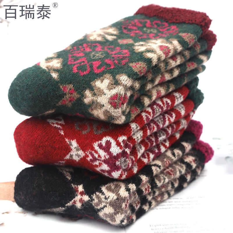 bai ruitai socks for old people cashmere wool socks thickened old lady socks female old middle-aged mom‘s socks towel