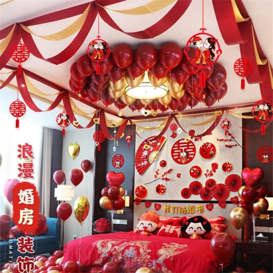 Thickened Balloon Wedding Ceremony Wedding Room Wedding Supplies Scene Layout Balloon Double-Layer Explosion-Proof Ruby Red Birthday Balloon