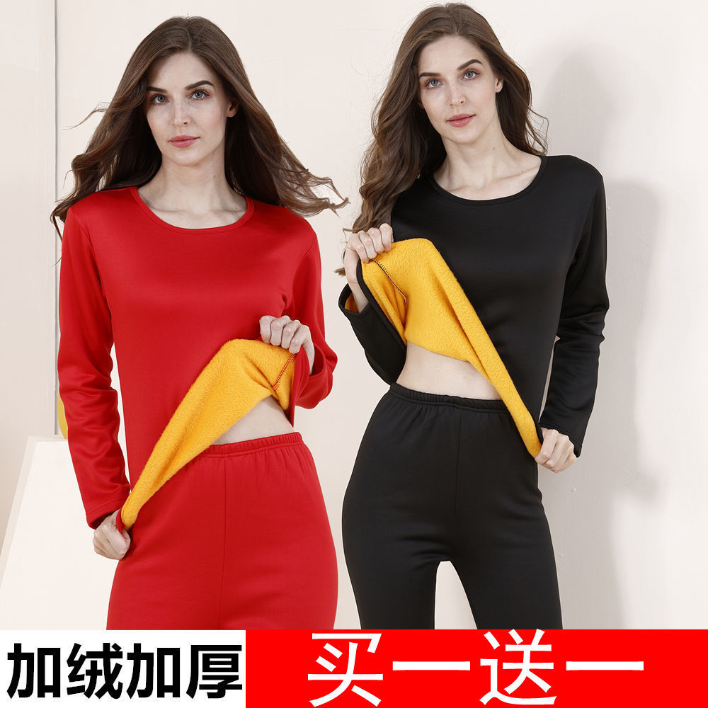 buy one get one free winter thermal long johns women‘s velvet thickening outfit tight pajamas long johns round neck bottoming shirt