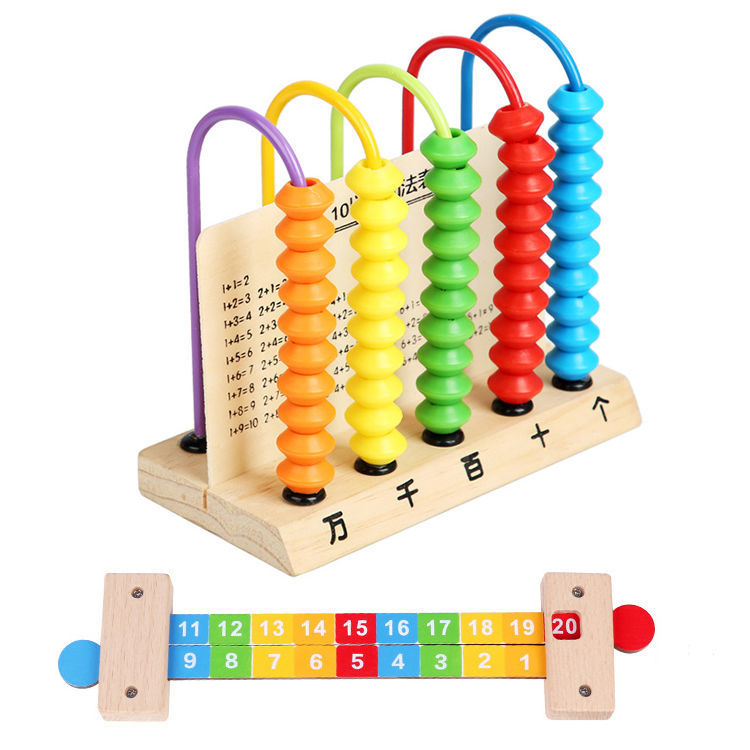 Counter Primary School First Grade Mathematics Teaching Aids Children's Five-Grade Special Five-Element School Aids Wooden Calculation Standing Abacus