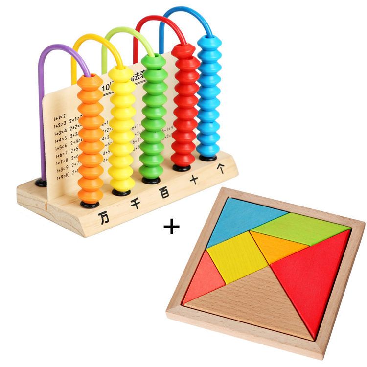 Counter Primary School First Grade Mathematics Teaching Aids Children's Five-Grade Special Five-Element School Aids Wooden Calculation Standing Abacus