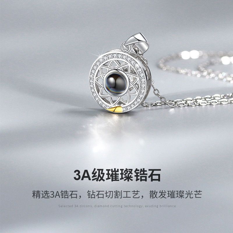 Couple Necklace a Pair of Male Trendy Female Students Love Memory Projection Sun Moon Star Pendant Stitching Suction Clavicle Chain