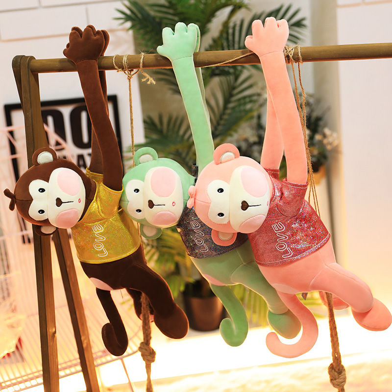 Cute Gibbon Long Tail Monkey Electric Car Baby Head Safety Little Monkey Doll Lying Monkey Doll Hanging Curtain Hanging Monkey