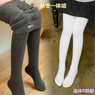 女童连裤袜纯棉春秋冬加厚款儿童打底裤加绒宝宝连体踩脚舞蹈袜子