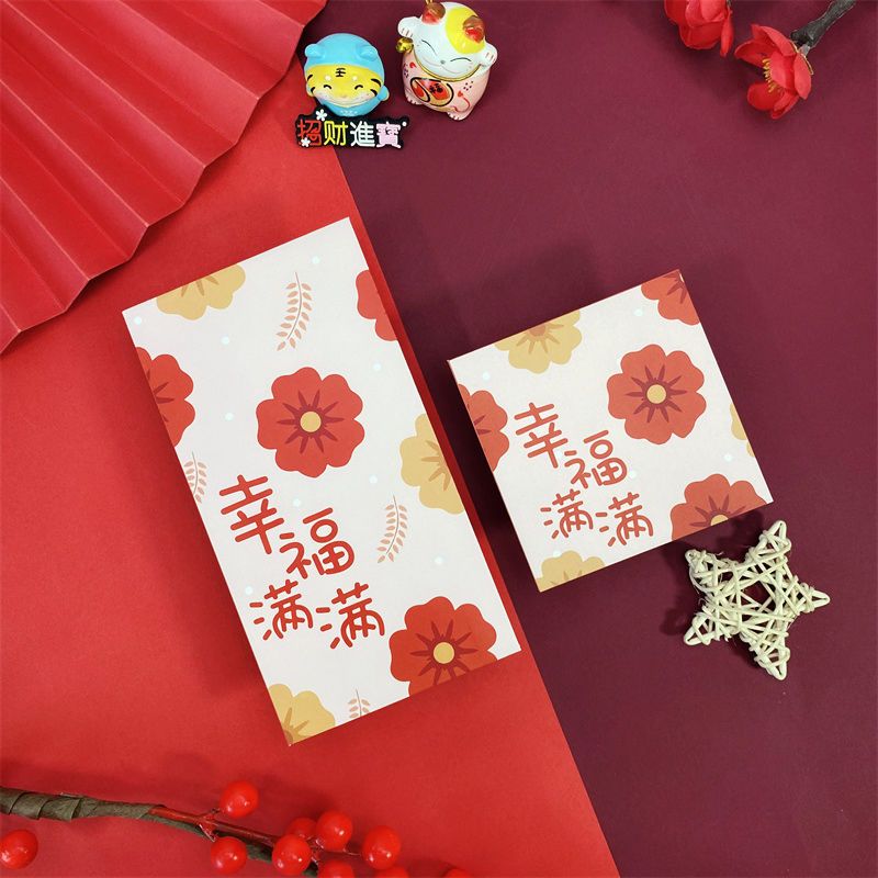 2024 Dragon Year New Size Red Pocket for Lucky Money Cute Personality Spring Festival Birthday Wedding Blocking Door Return Universal Gift