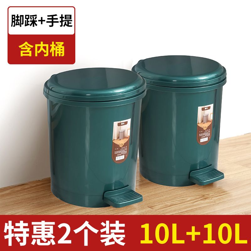 Trash Can Foot Pedal Household Large Capacity Bathroom with Lid Living Room Bedroom Kitchen Large Deodorant Trash Can