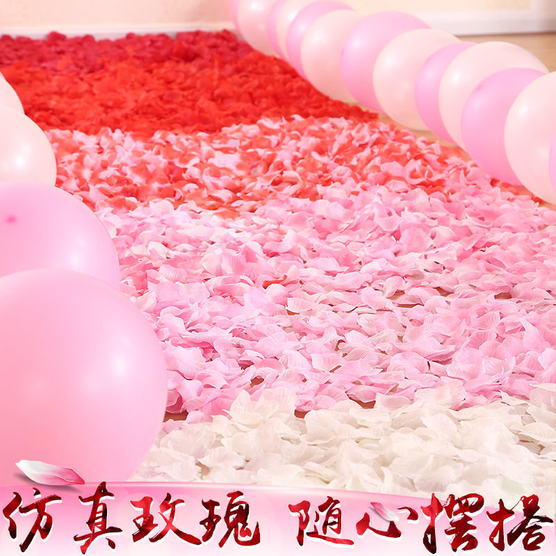 Artificial Rose Fake Petals Wedding Room Birthday Decoration Valentine's Day Proposal Confession Romantic Hotel Layout Hand Sprinkling