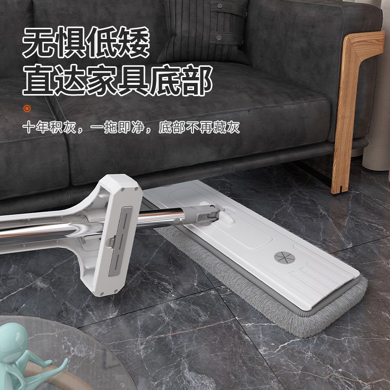 Hand Wash-Free Non-Stick Hand Flat Mop Mop Household Large Size Lazy Tablet Wood Floor Cleaning Artifact Mop