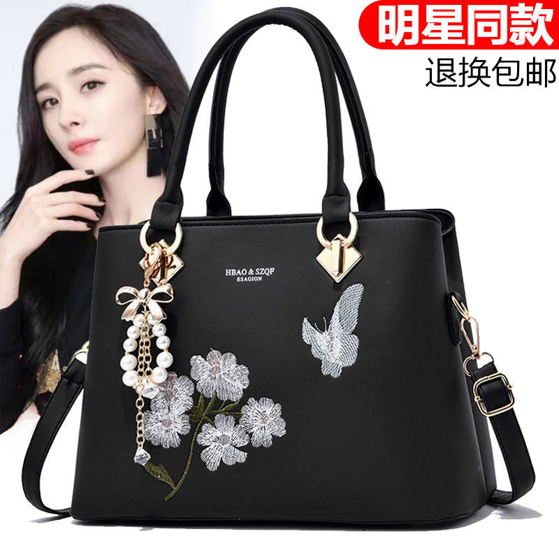 women‘s bag 2023 new women‘s bag fashion handbag embroidered mother bag elegant all-match shoulder messenger bag