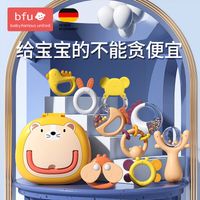 婴儿手摇铃玩具0-1岁可咬牙胶新生宝宝益智早教抓握3-6月幼儿安抚