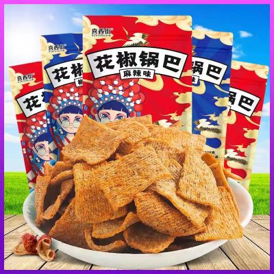 花椒锅巴108g*4袋网红麻辣解馋小吃椒香酥脆食品休闲零食整箱批发