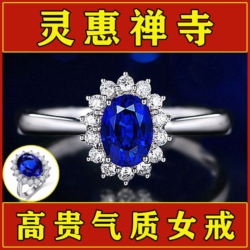 [linghui zen temple] sterling silver inlaid gemstone sunflower ring adjustable opening ring female ring ornament