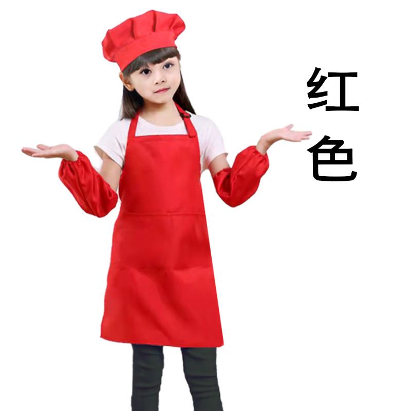 Baby Bib Set Painting Clothes Waterproof Kindergarten Kitchen Clothes Children Baking Art Baby Baby Apron