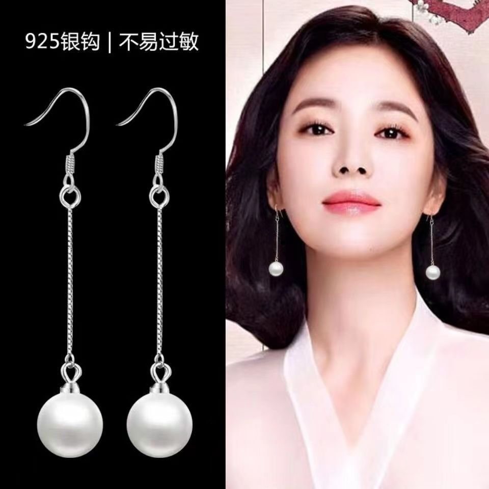 925 sterling silver needle south korea pearl earrings long tassel thin effect temperament bead ear studs online influencer eardrops new fashion