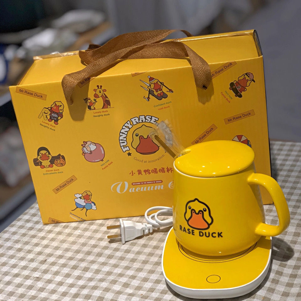 Small Yellow Duck Constant Temperature 55 Degrees Warm Cup Fabulous Milker Heater Ceramic Gift Cup Gift Box Mug with Cover Spoon