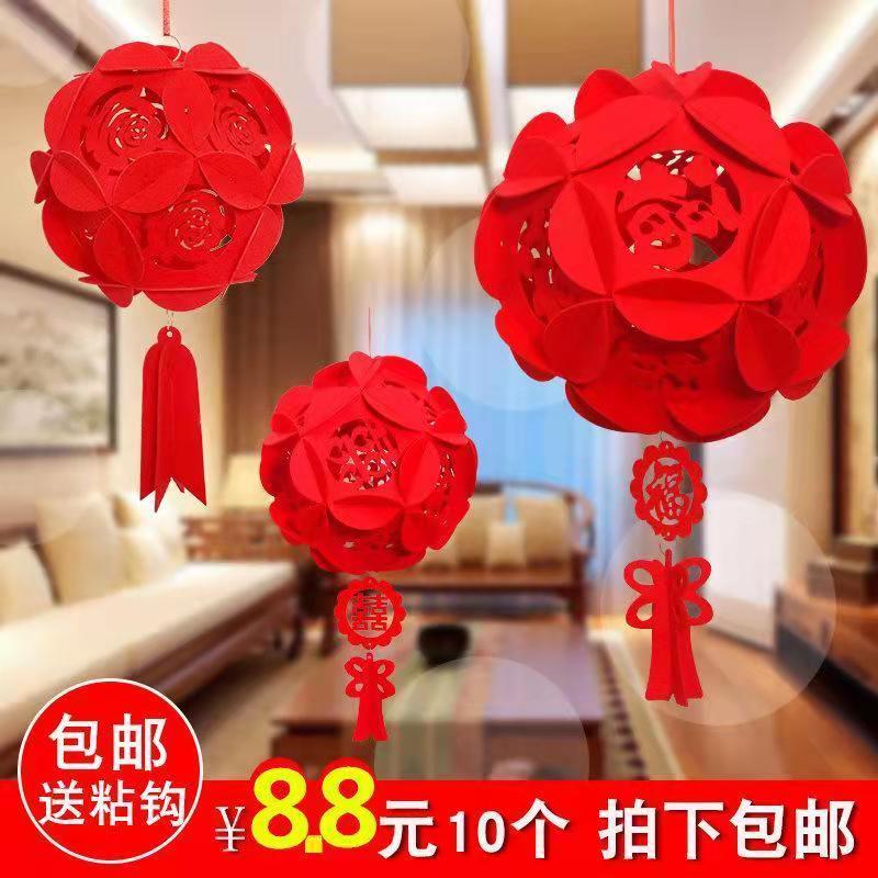 new year‘s day bonsai decoration supplies layout small pendant chinese new year red lantern fu character ornaments 2022 new