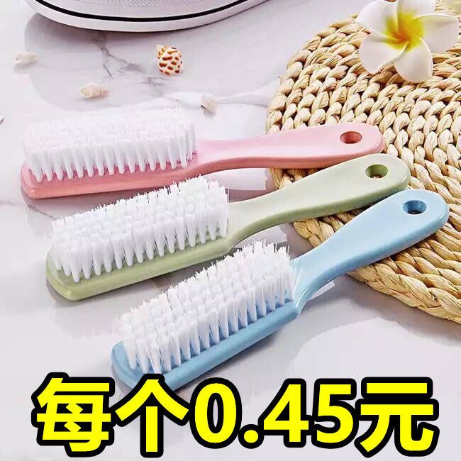 shoe brush household multi-functional decontamination brush kitchen cleaning brush clothes cleaning brush thick handle brush hair scrubbing brush