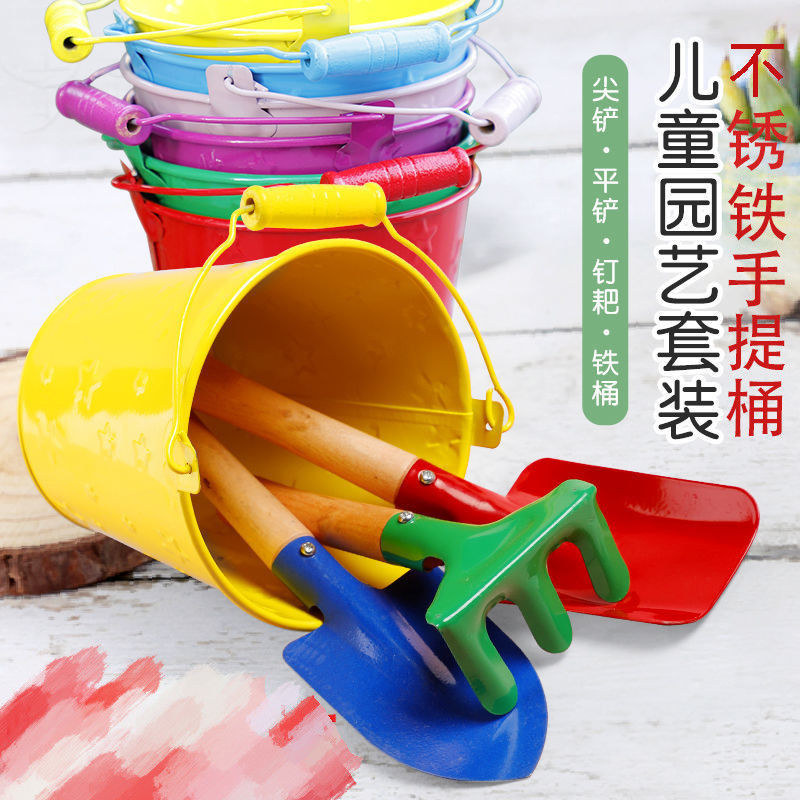 gardening shovel three-piece children‘s planting succulent potted shovel snow playing tool beach iron bucket sand digging soil toy