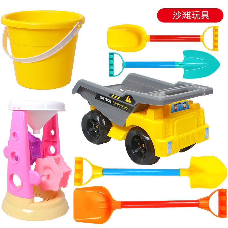 beach toy suit playing sand children playing water ketsumeishi hourglass baby digging sand spatula set tool outfit