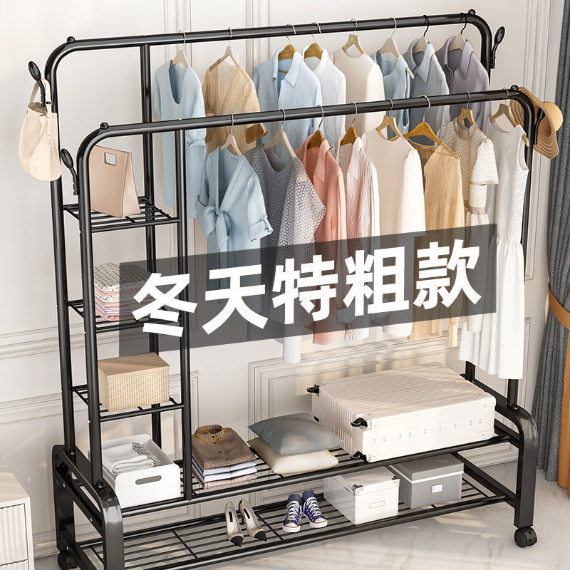 simple clothes hanger floor vertical clothes hanger single rod balcony air clothes shelf household bedroom dorm clothes rack