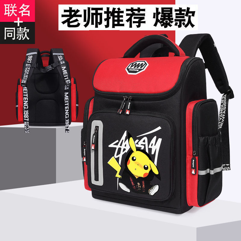 new pikachu primary school student schoolbag boys and girls grade 1-2-3-4-5-6 waterproof backpack space backpack