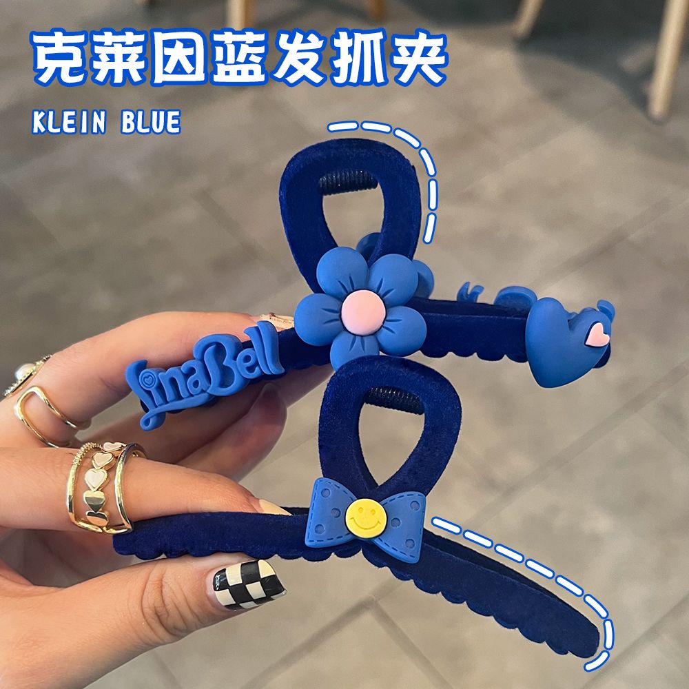 klein blue color headband/hairpin hair accessories ins korean style internet celebrity side clip super white high-grade temperament grip