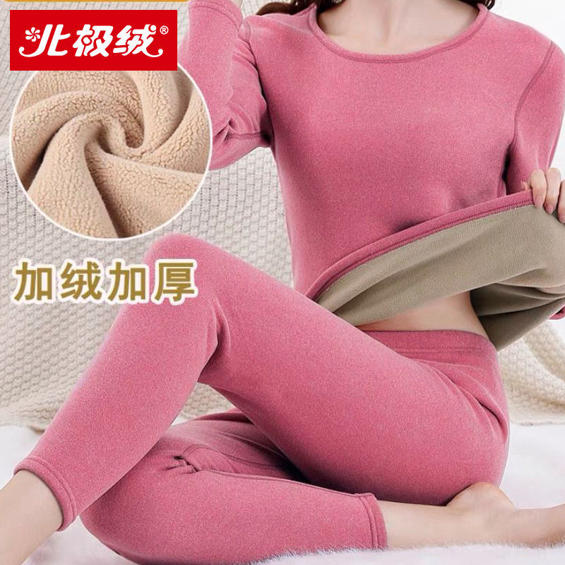 bejirog lambswool thermal underwear women‘s suit velvet thickening outfit one high-grade long john cotton jersey