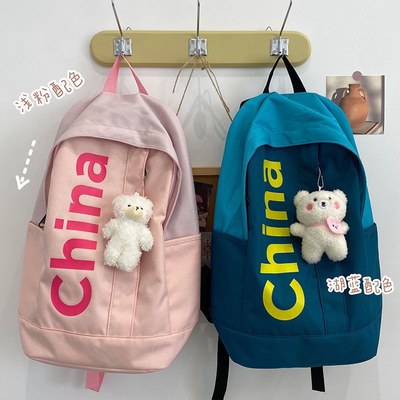 south korea ins style backpack trendy japanese harajuku simple all-match schoolbag female ulzzang solid color student backpack male