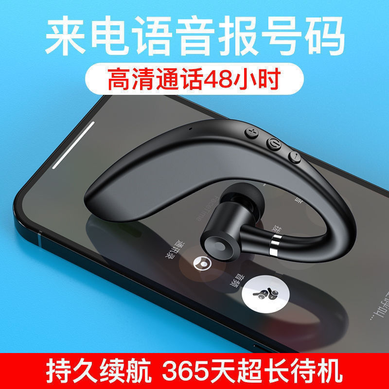 Wireless Bluetooth Headset Ear Hook Ultra-Long Standby Business Sports Apple Xiaomi Oppovivo Bbk Universal
