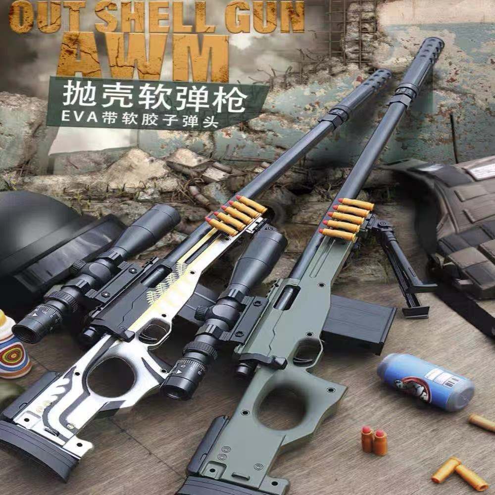 AWM Children's Toy Gun 98K Shell Soft Bullet Gun Jesus Survival PUBG Mobile Chicken Gun Boy Sniper Rifle