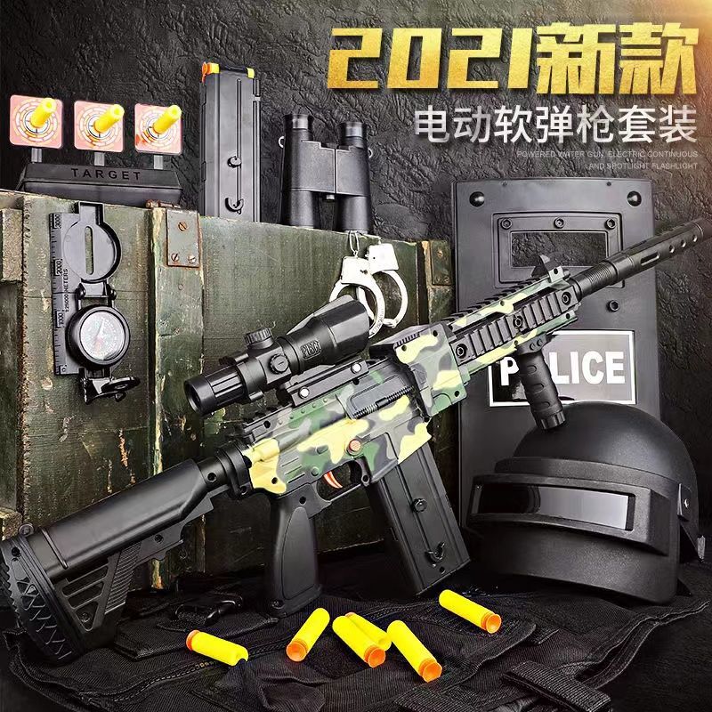 m416电动连发软弹枪手自一体狙击男孩玩具枪礼物仿真抢吃鸡全装备拼团