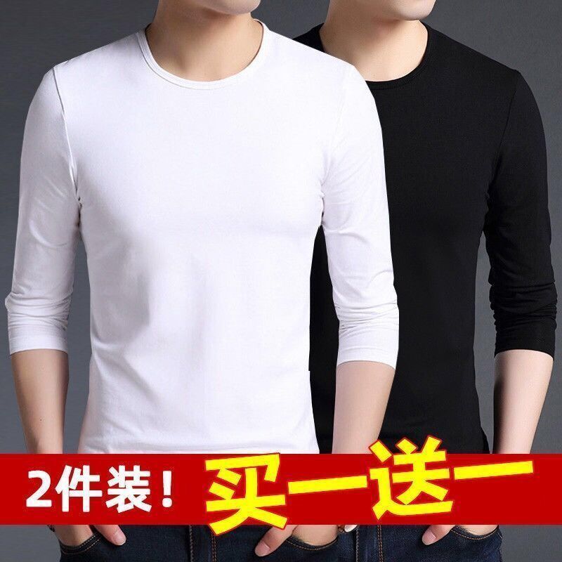 100% cotton men‘s long-sleeved t-shirt round neck bottoming shirt student all-match underwear solid color t-shirt korean style fashion autumn wear