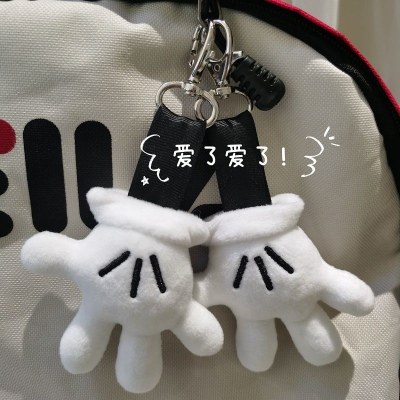 Cute Couple Gift Keychain Mickey Small Hand Plush Pendant Bag Ornaments Cartoon Mini Small Hand Brooch