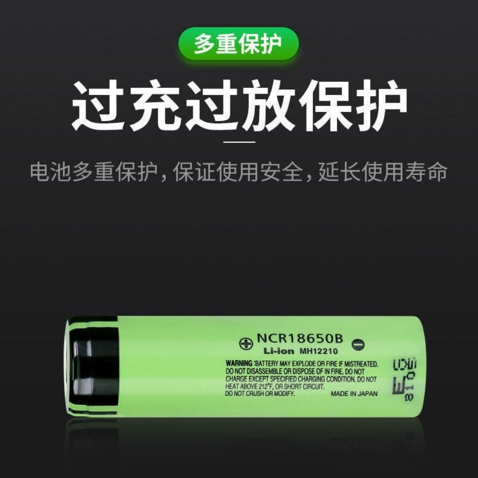 Panasonic Genuine 18650 Power Rechargeable Lithium Battery Large Capacity 3.7V Power Bank Headlamp