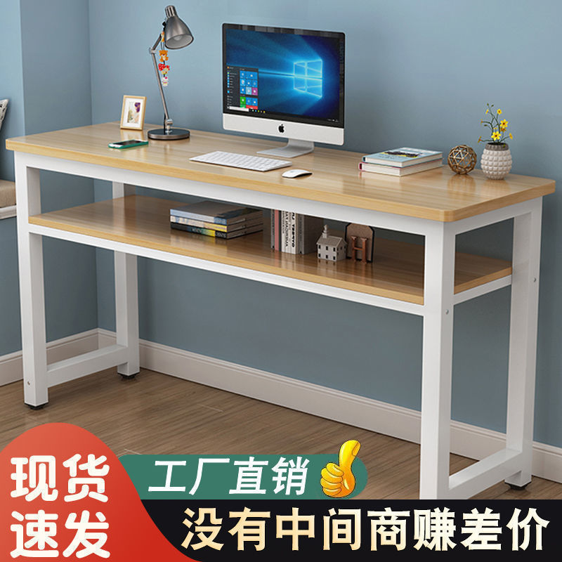 student study table desk writing desk training calligraphy table rectangular double-layer computer narrow table nail table