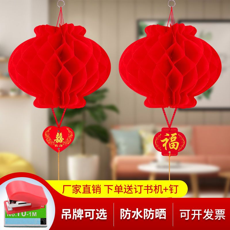 small red lantern ornaments wedding anniversary ceremony new year red lantern opening indoor decoration shopping mall layout chinese lantern