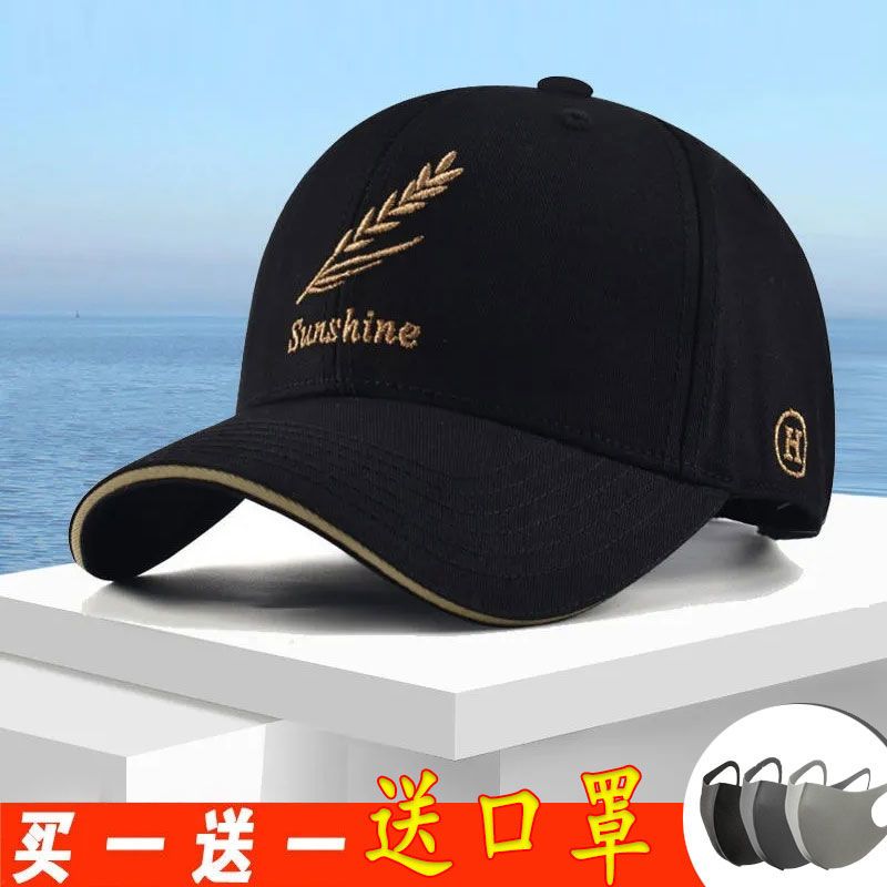 hat for men spring and summer korean peaked cap outdoor baseball cap long brim sun-proof sun fishing hat youth leisure