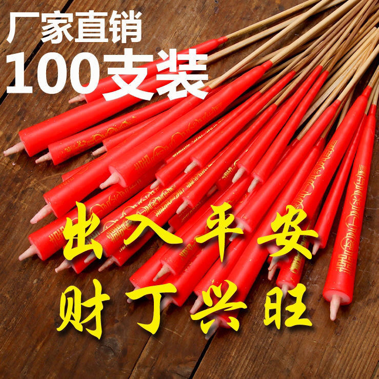 household candle bamboo stick candle supplies caiding prosperity bamboo stick candle cylindrical pointed paraffin candle wholesale