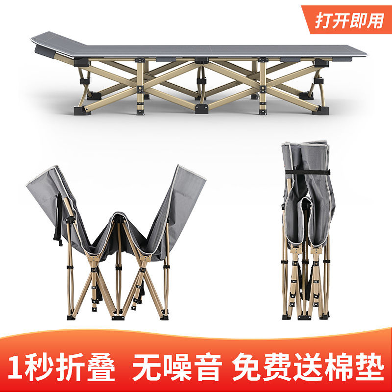 weiyi folding bed office lunch break folding bed single siesta appliance simple and portable camp bed home escort